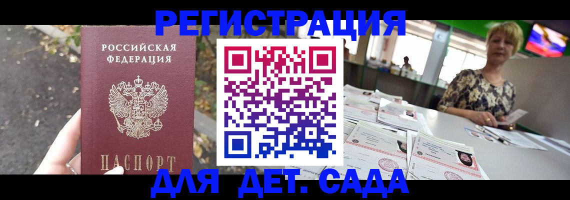 форма 3 в Называевске
